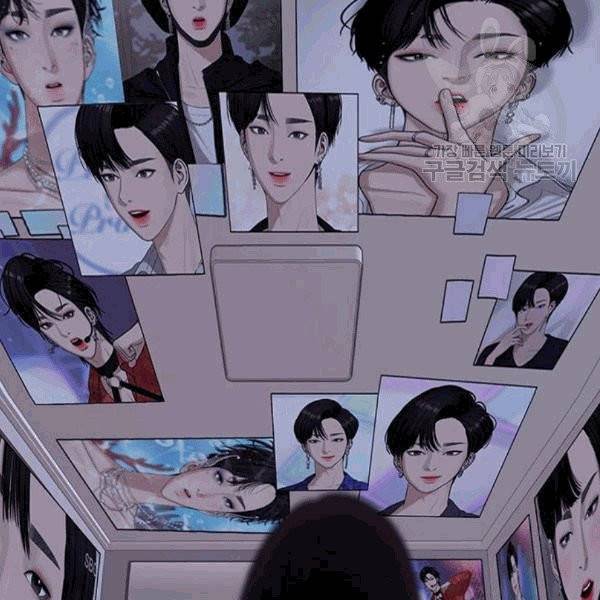 여신강림 140화 145