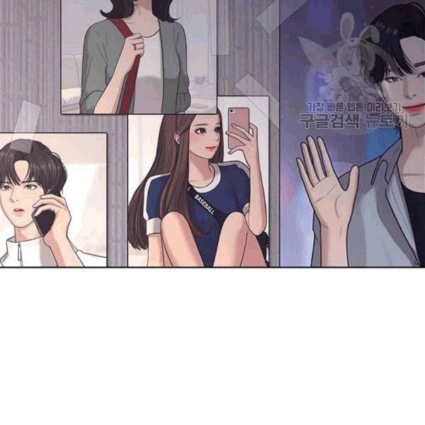 여신강림 140화 148