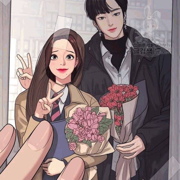 여신강림 140화 154