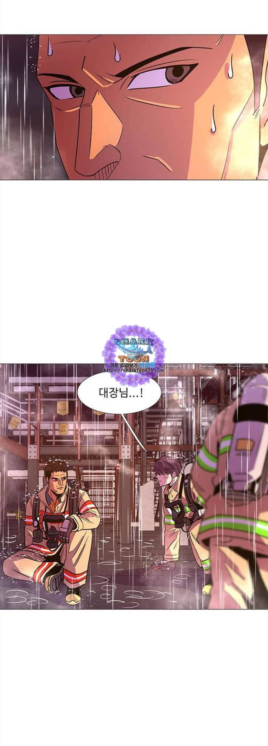 1초 97화 9