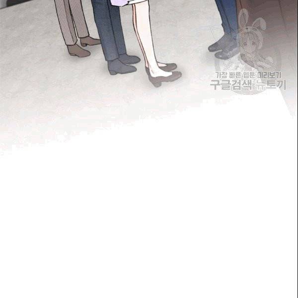 여자친구:드라마<남자친구>스핀오프 22화 13