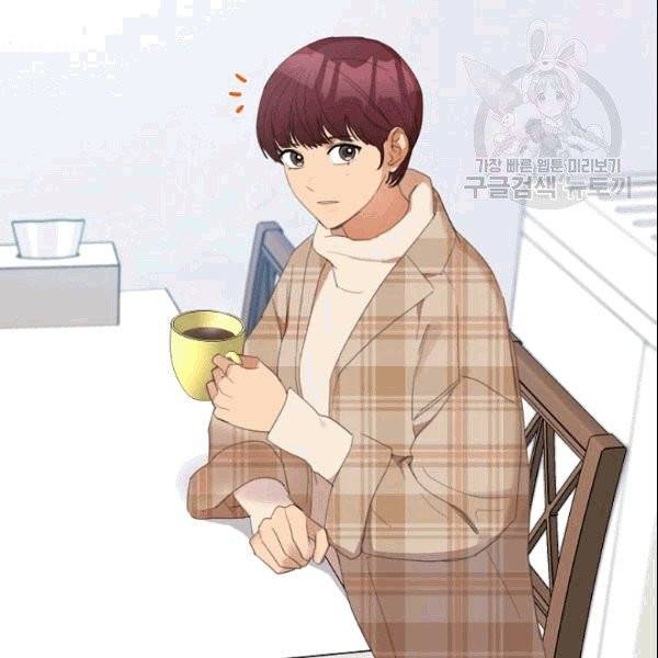 아내가 돌아왔다(카카오) 34화 5