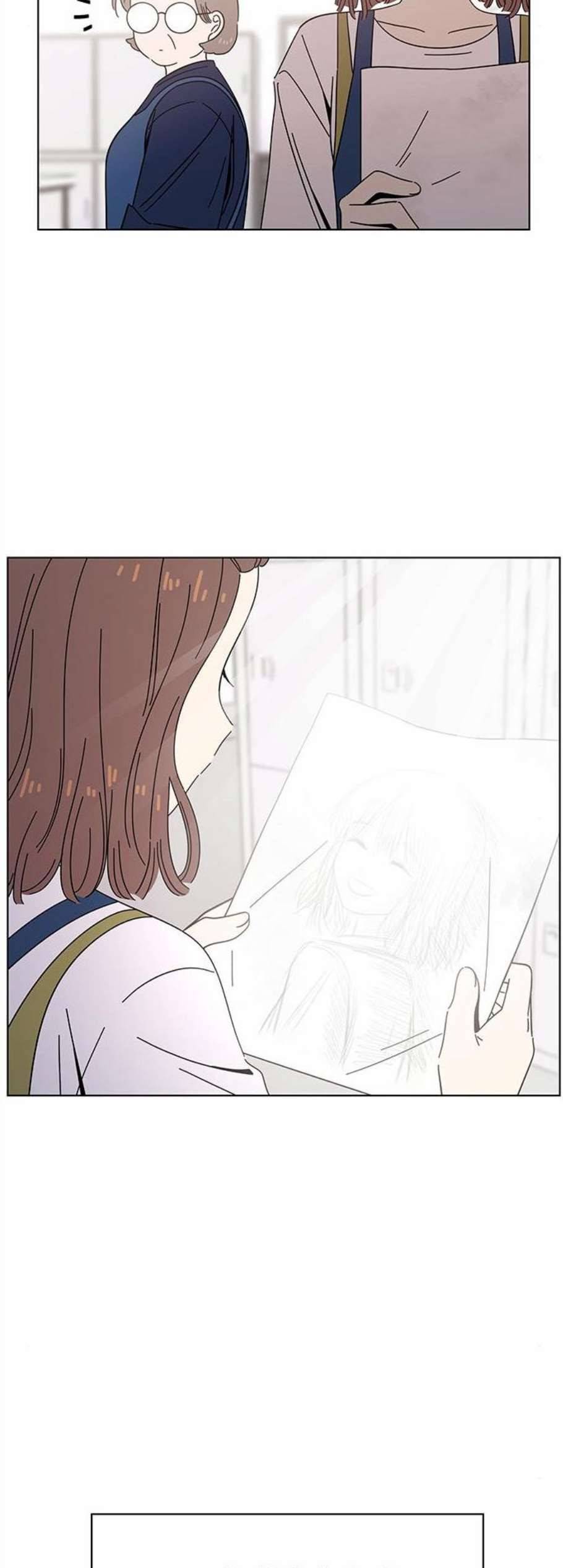 청춘 블라썸 31화 16
