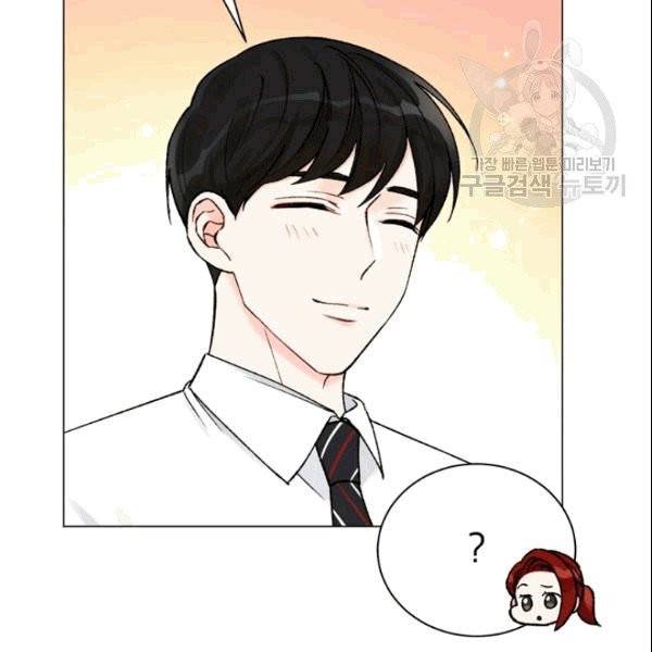 여자친구:드라마<남자친구>스핀오프 30화 10