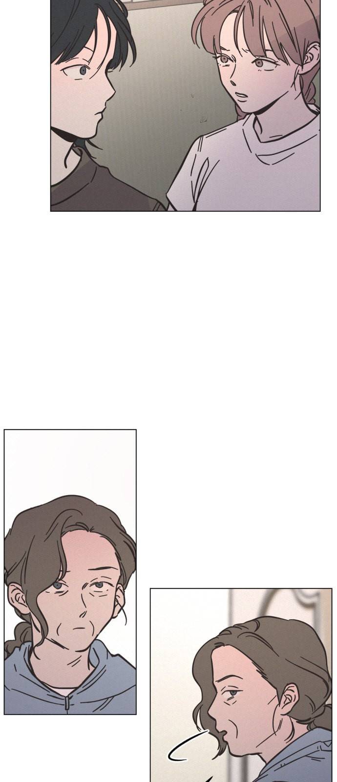 침범 20화 3