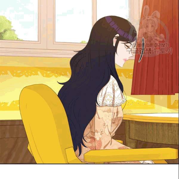 이별을 희망합니다 28화 24