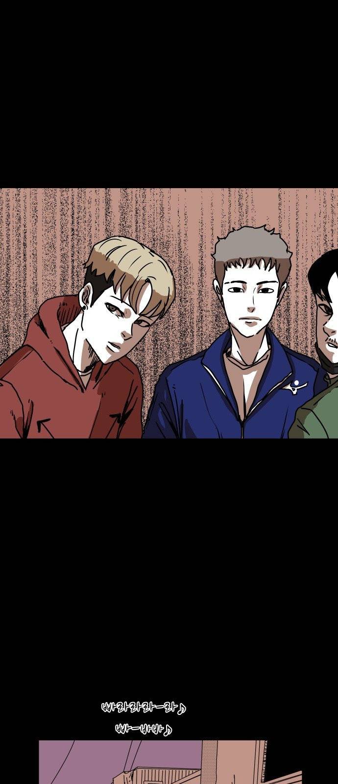 벚꽃이 흩날릴 무렵 3화 13