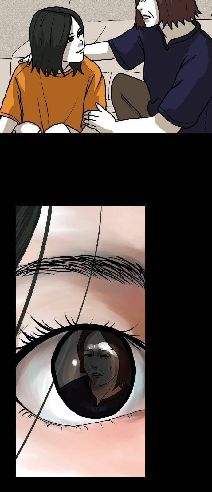 벚꽃이 흩날릴 무렵 3화 57