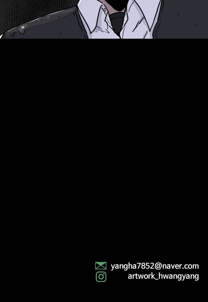 벚꽃이 흩날릴 무렵 3화 65