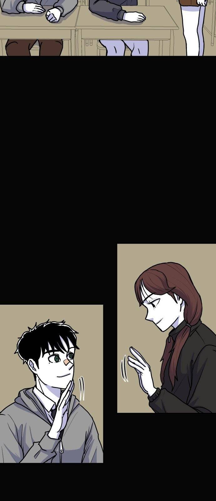 벚꽃이 흩날릴 무렵 12화 6