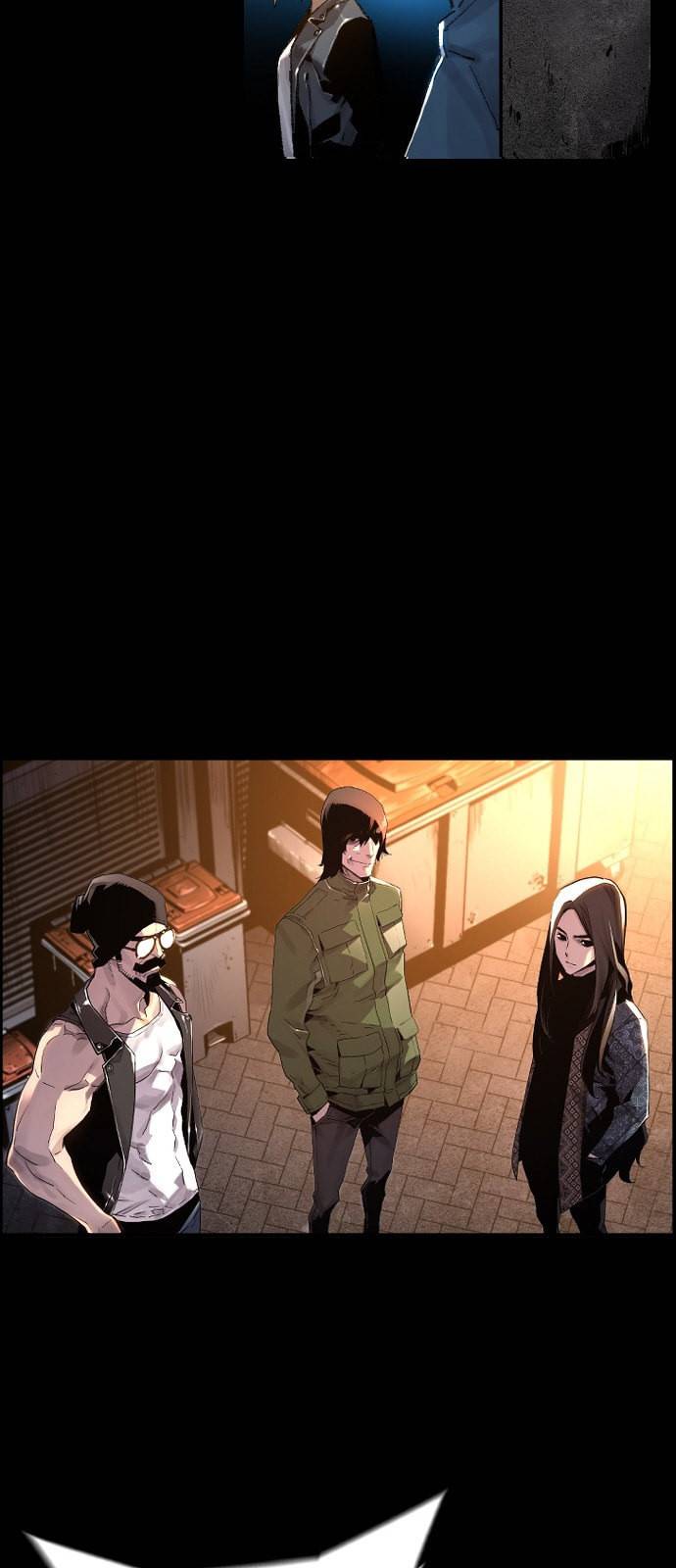테러대부활 프롤로그 19