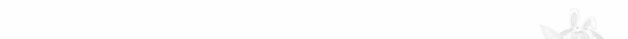 향현문자(완전판) 10화 19