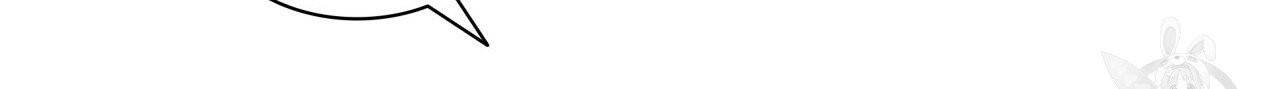향현문자(완전판) 17화 40