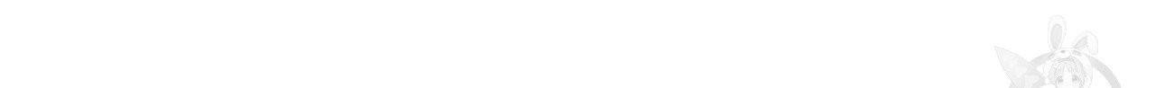 향현문자(완전판) 17화 117