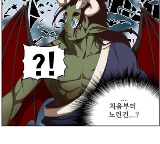 갓 오브 하이스쿨 498화 22