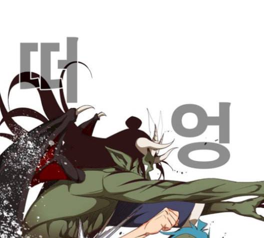 갓 오브 하이스쿨 498화 25