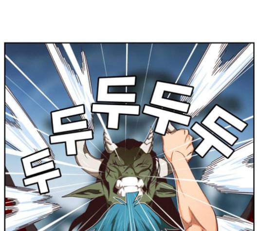 갓 오브 하이스쿨 498화 34