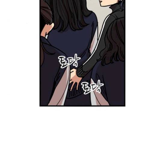 뷰티풀 군바리 275화 22