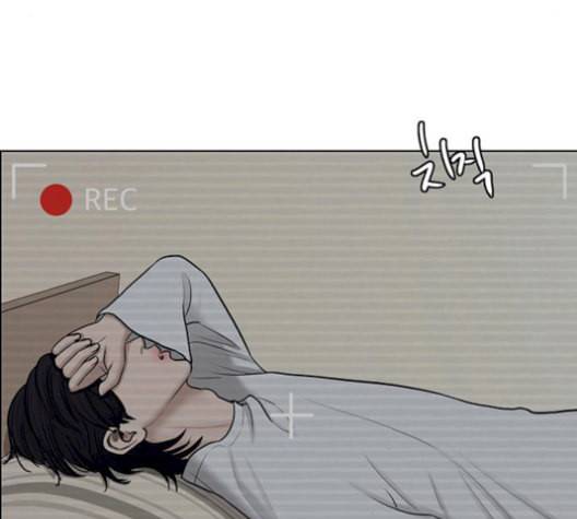 여신강림 141화 28