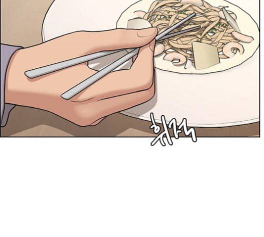 여신강림 141화 55