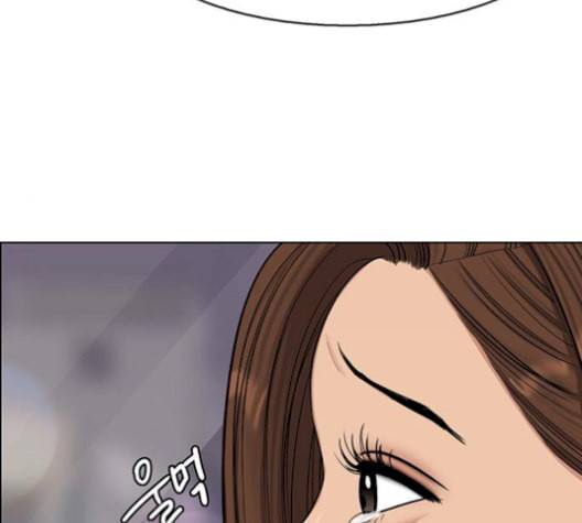 여신강림 141화 90