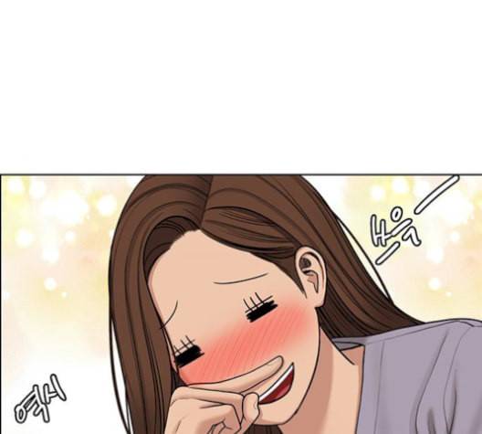 여신강림 141화 109