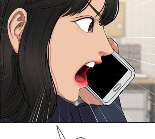 여신강림 141화 124