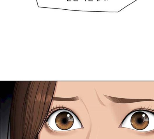여신강림 141화 131