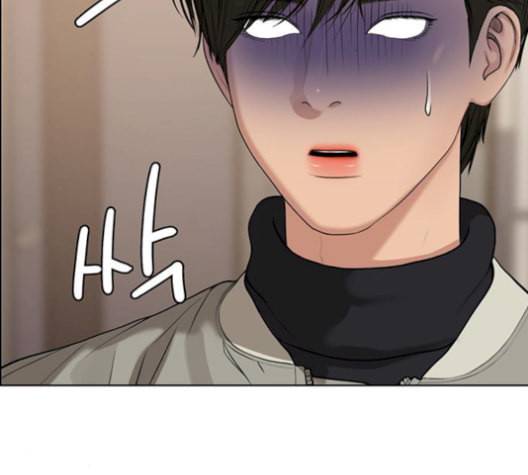 여신강림 141화 141