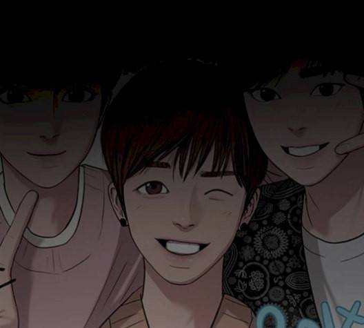 여신강림 141화 203