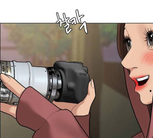 여신강림 141화 215