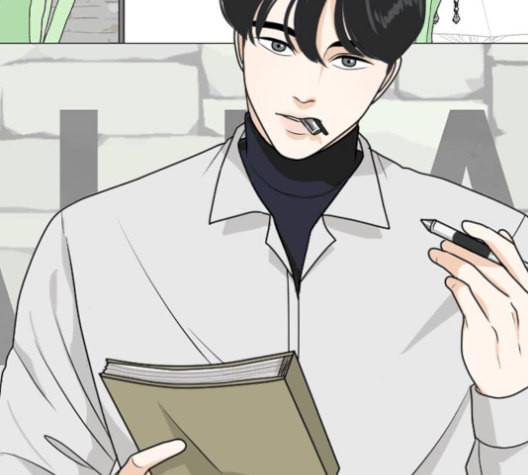 간 떨어지는 동거 180화 3