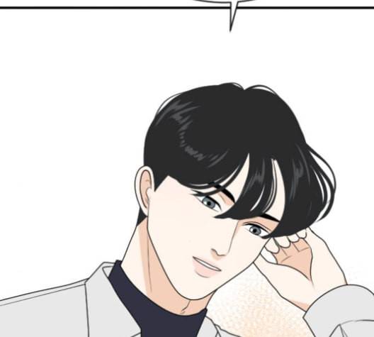 간 떨어지는 동거 180화 28