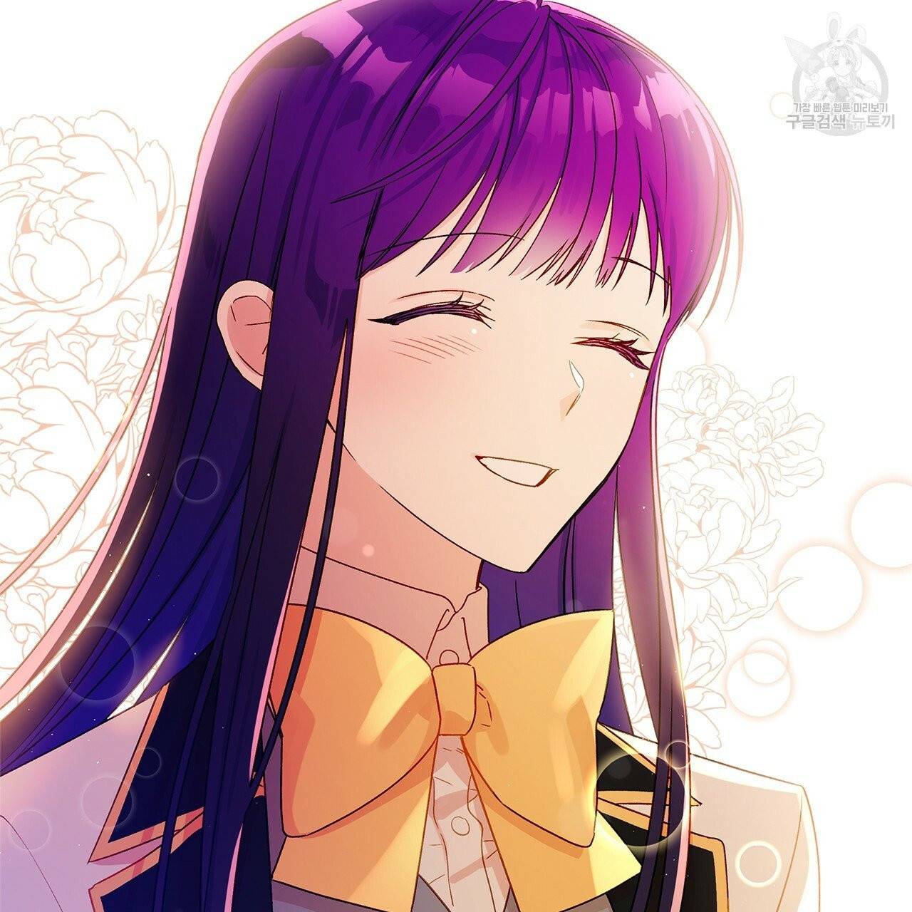 일레나 에보이 관찰일지 11화 30