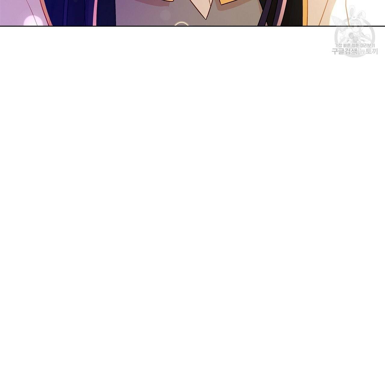 일레나 에보이 관찰일지 11화 31