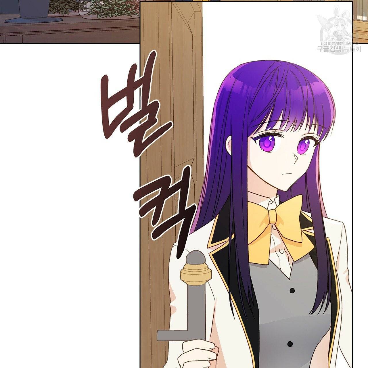 일레나 에보이 관찰일지 11화 52