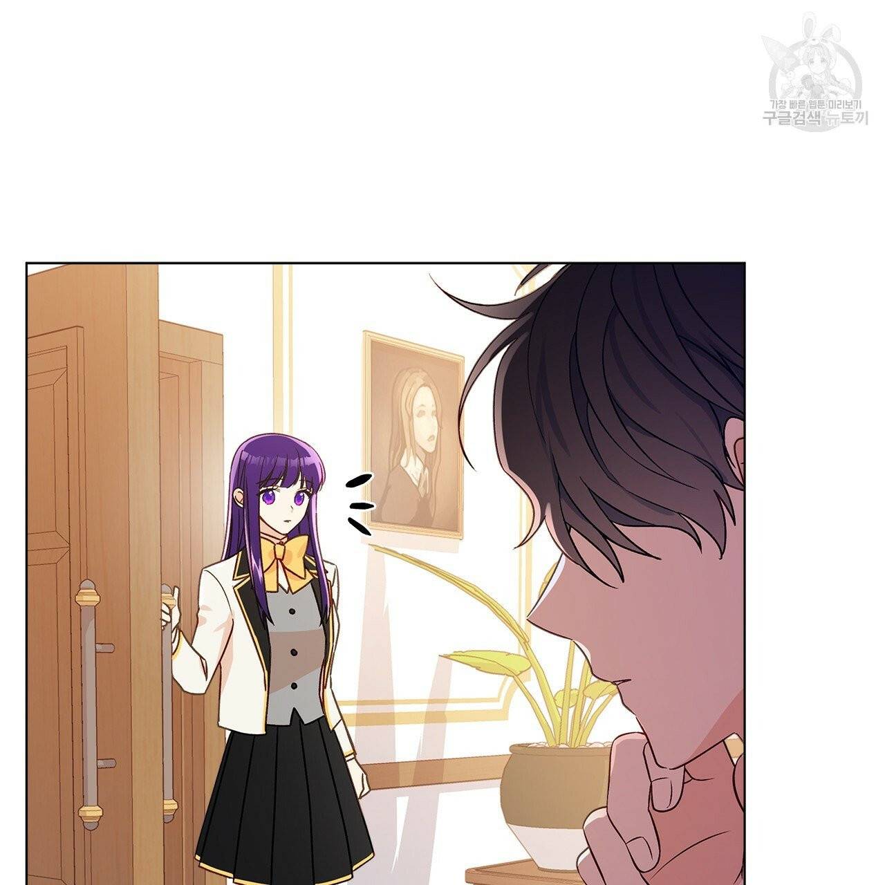 일레나 에보이 관찰일지 11화 54