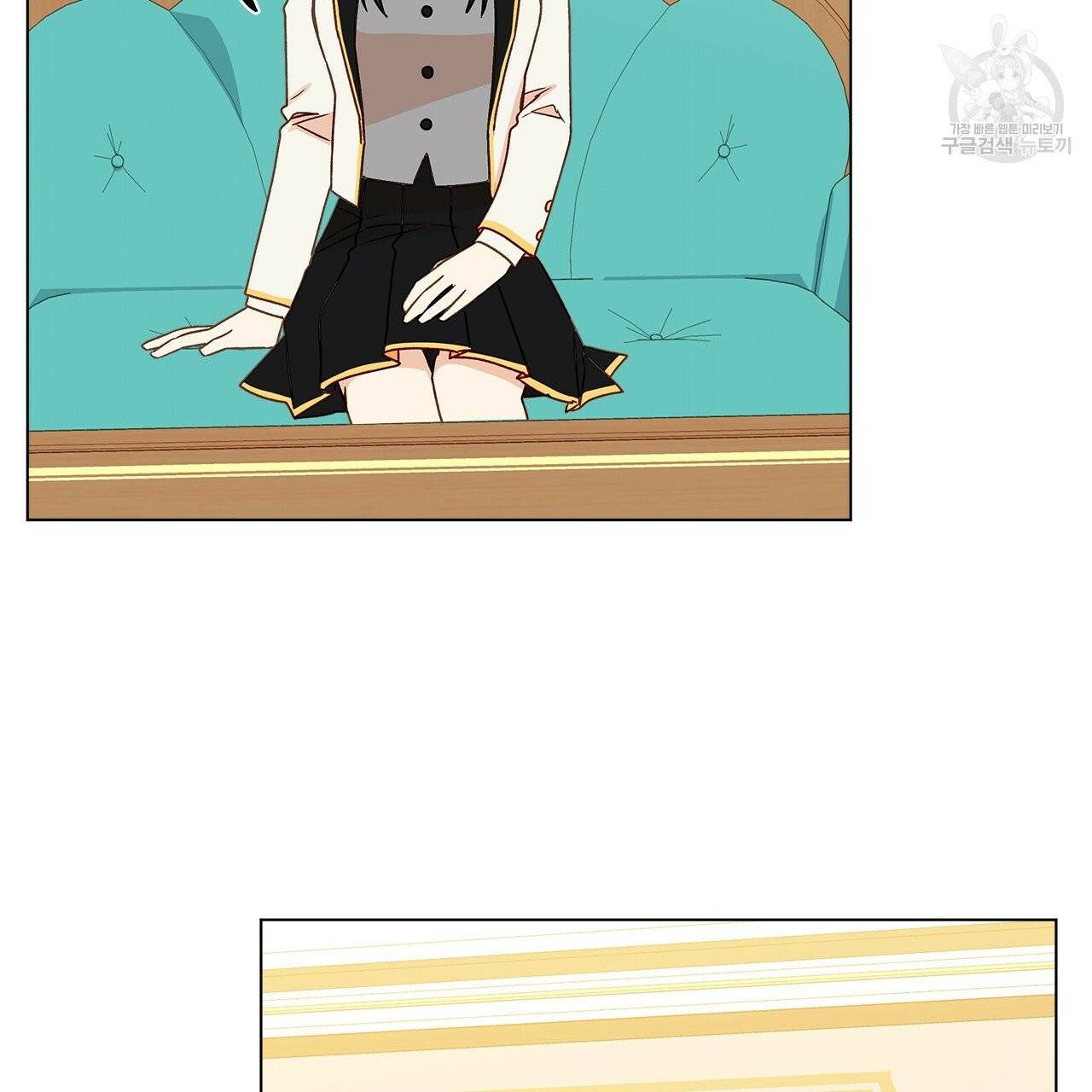 일레나 에보이 관찰일지 11화 60