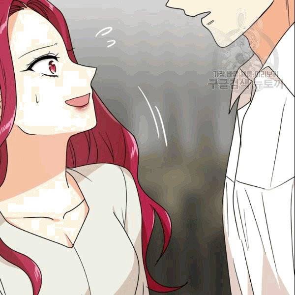 악당의 엄마가 되어버렸다 46화 시즌1 완결 20