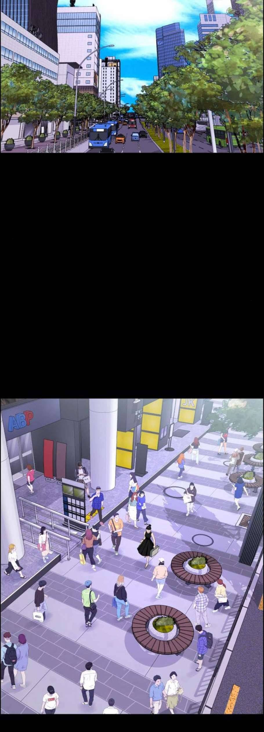 갓핑크 125화 2