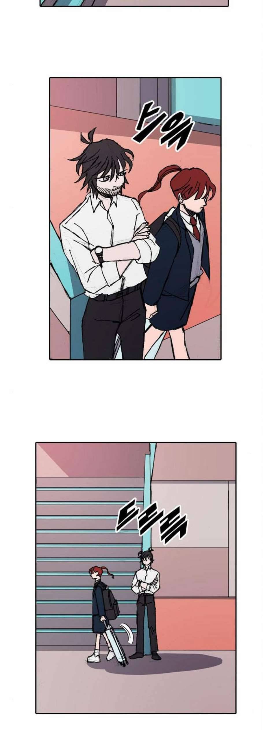 언플래시레슨 3화 14