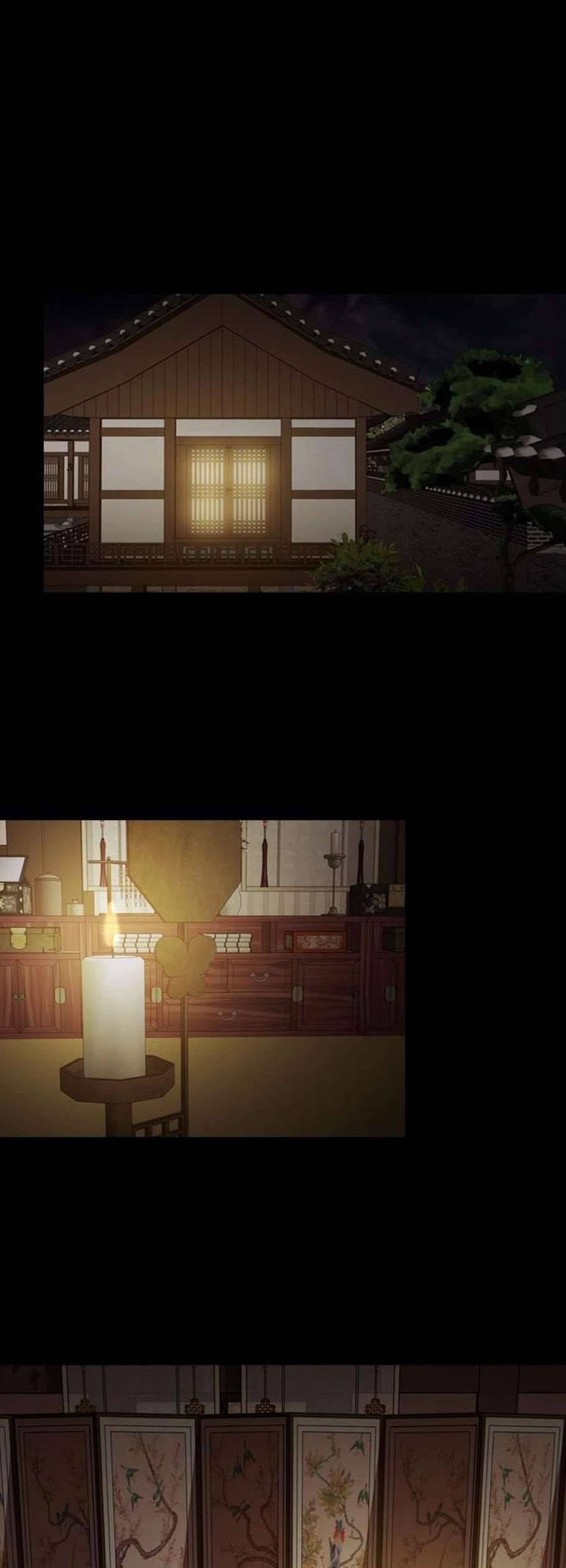 내일 190화 바람꽃 11 24