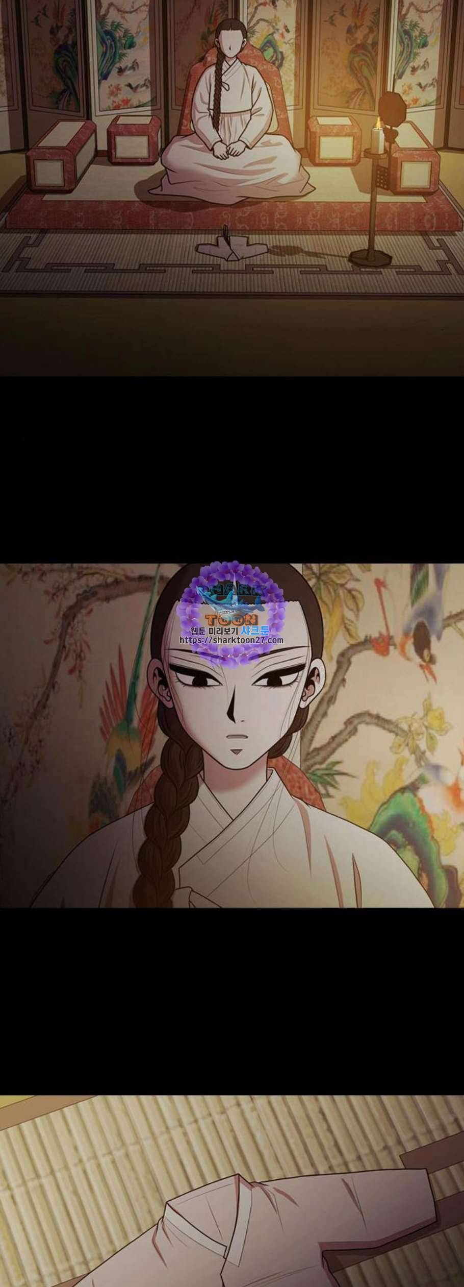 내일 190화 바람꽃 11 25