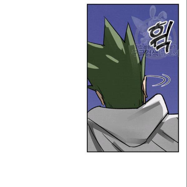 요신기 331화 15