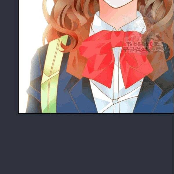 나의 나쁜 연하남 6화 38