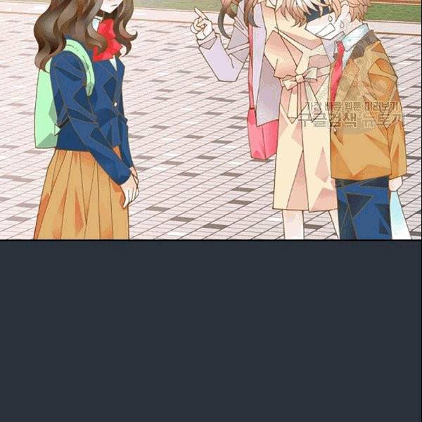 나의 나쁜 연하남 6화 53
