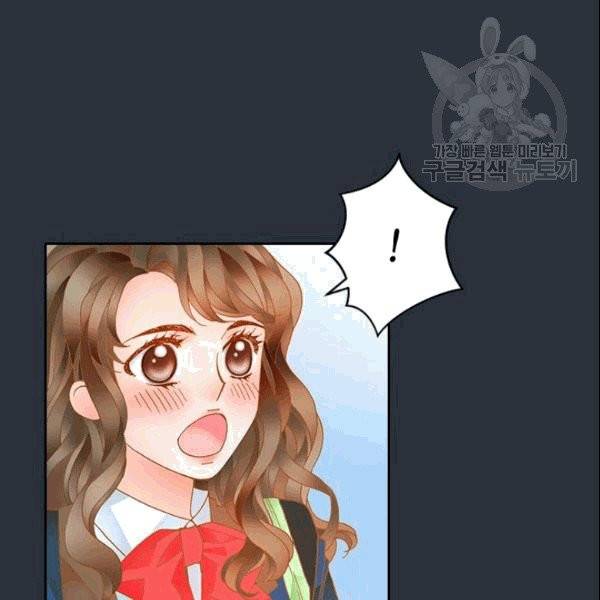 나의 나쁜 연하남 6화 66