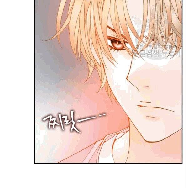 나의 나쁜 연하남 6화 105