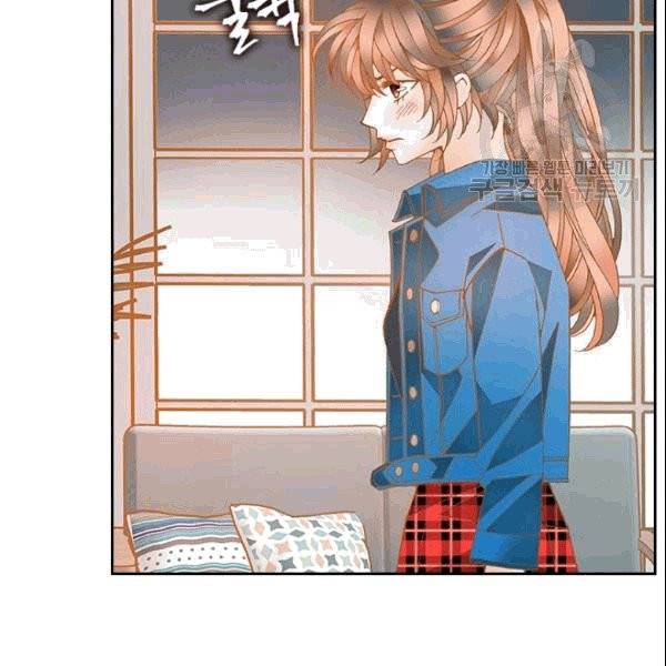 나의 나쁜 연하남 11화 29