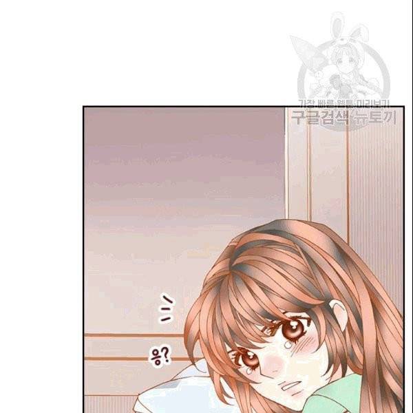 나의 나쁜 연하남 11화 67